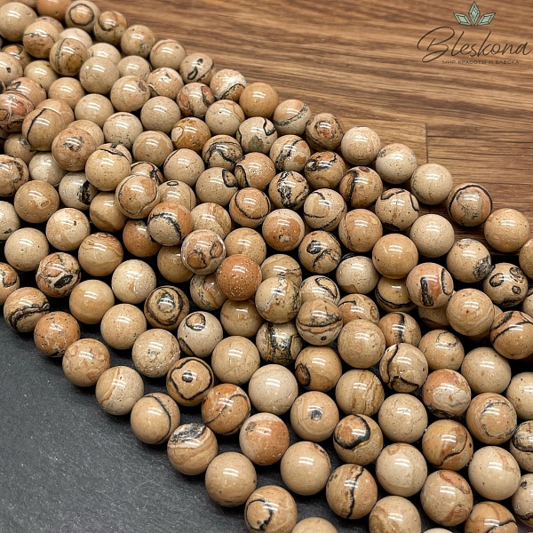 Яшма пейзажная 10 мм