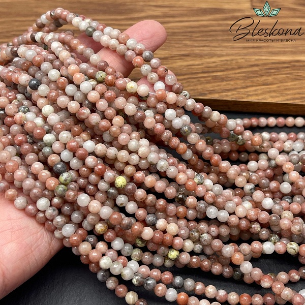 Кальцит коричневый (мраморный) 4,5 мм