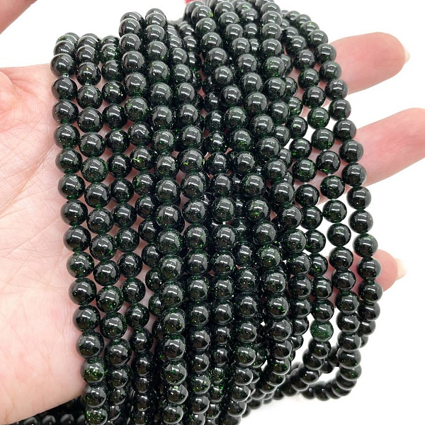 Авантюрин зеленый (имитация) 6 мм 