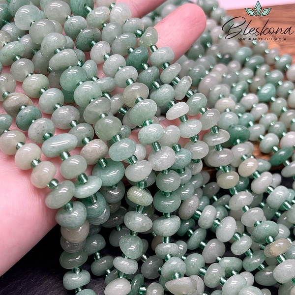 Авантюрин зеленый галтовка (4-5)*(8-11) мм