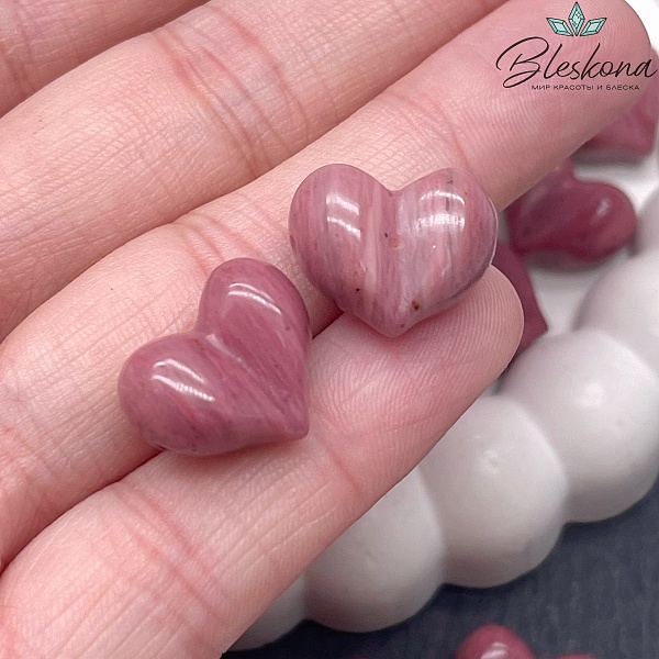 Бусина Сердце Родонит 16*12 мм штучно