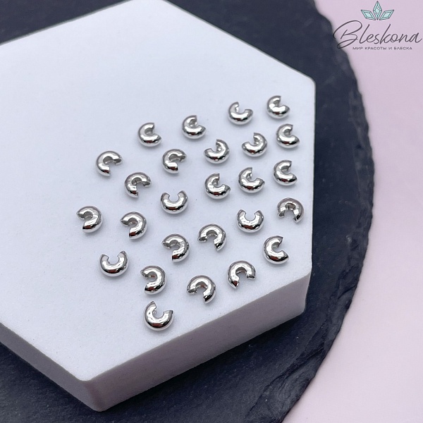 4 мм Цвет серебро, Бусина маскировочная