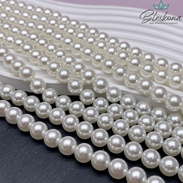Жемчуг Майорка, цвет  молочный №1 10 мм
