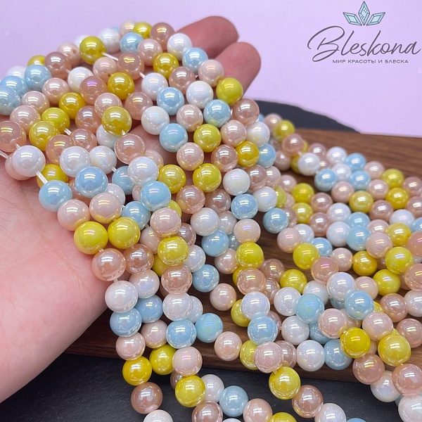 Жемчуг Майорка Микс 8 мм