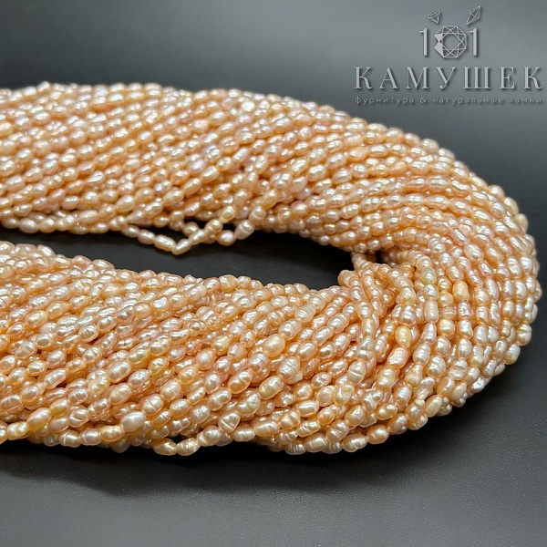 Жемчуг рис персиковый 3-3,2 мм