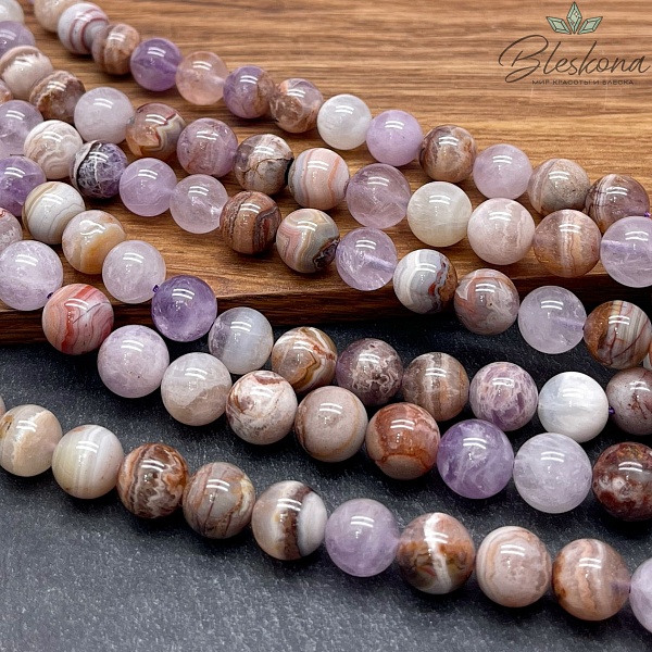 Агат с включениями аметиста 10 мм