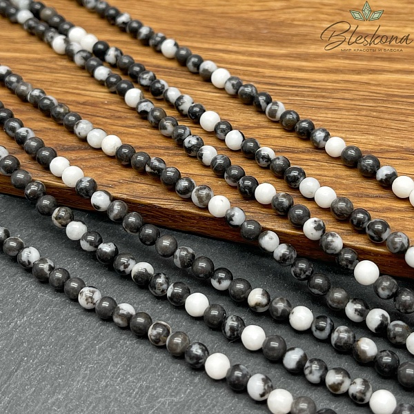 Черно-белая Яшма Зебра 4 мм