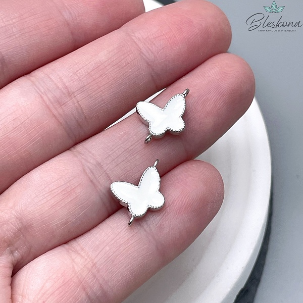 Коннектор бабочка белая эмаль, цвет серебро 10,3*10,8мм 