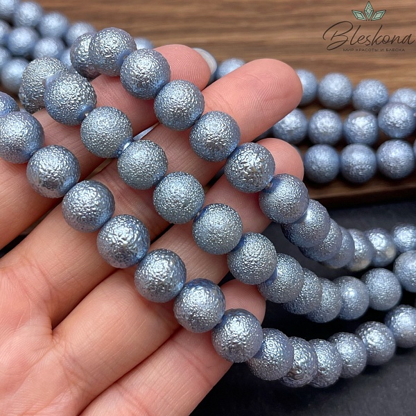 10 мм Бусина акриловая голубая