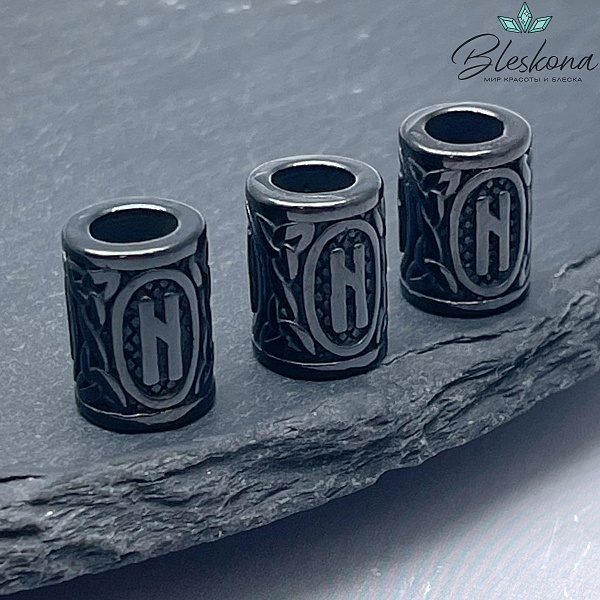 Руна Хагалаз №1, цвет черный 10*13 мм