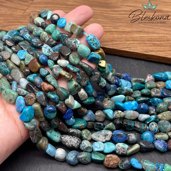 Хризоколла галтовка 8-9 мм