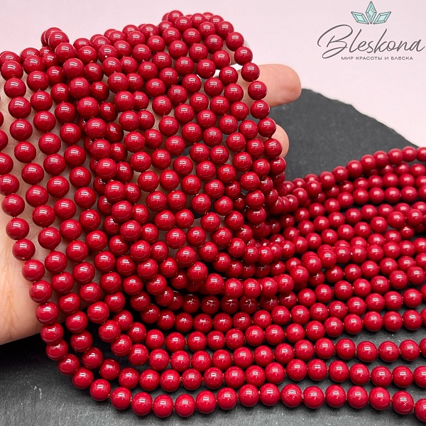 Жемчуг Майорка, цвет красная №1 6 мм 