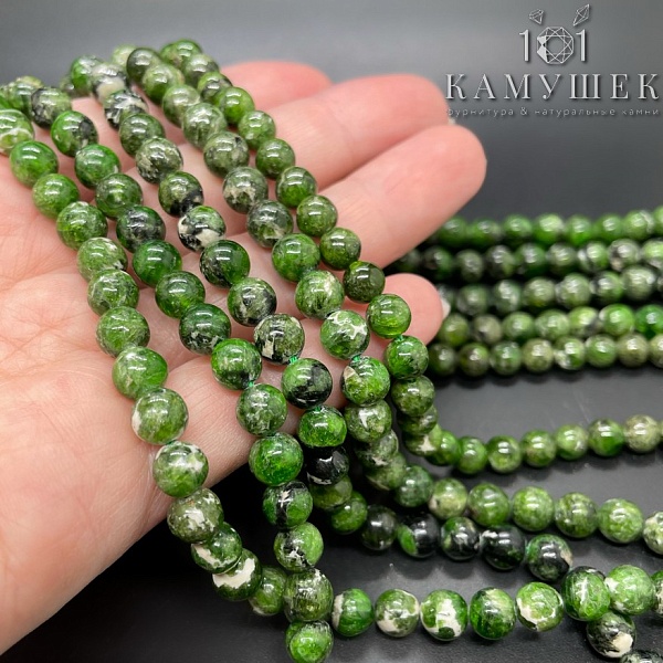 Диопсид шар 6 мм