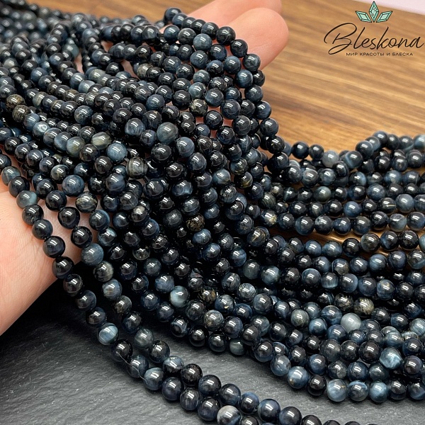 4 мм Тигровый глаз тонированный голубой