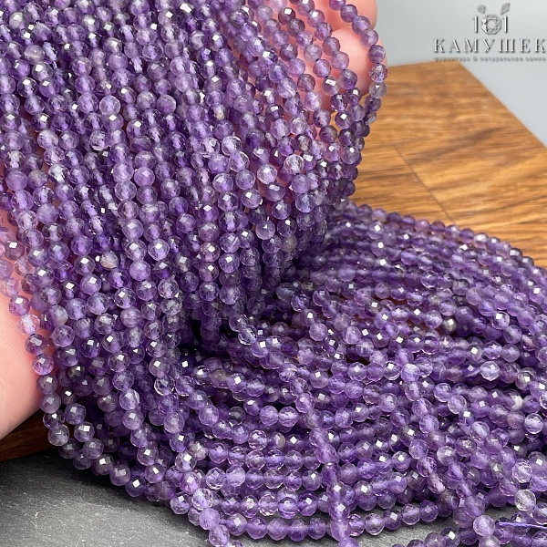 Аметист алмазная огранка №2 4 мм