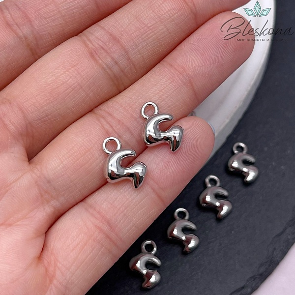 13 мм Цвет серебро, Буква гладкая S