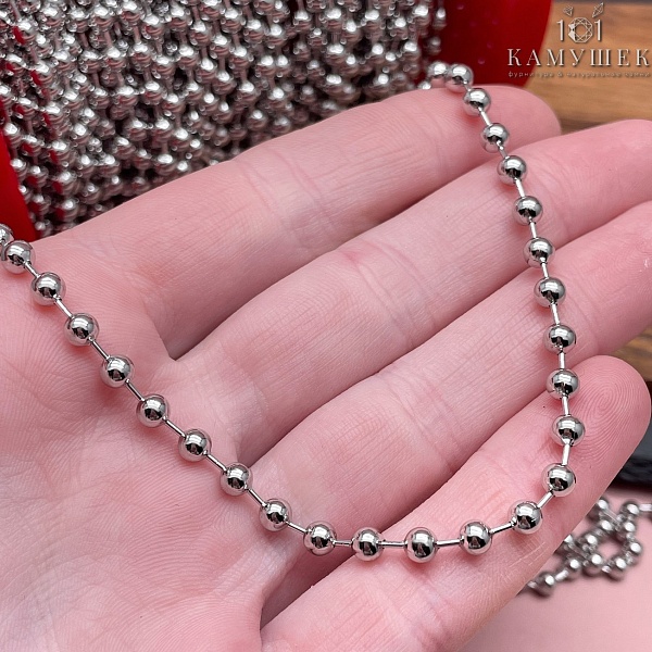 Цепь №81 цвет серебро, бусины 4 мм