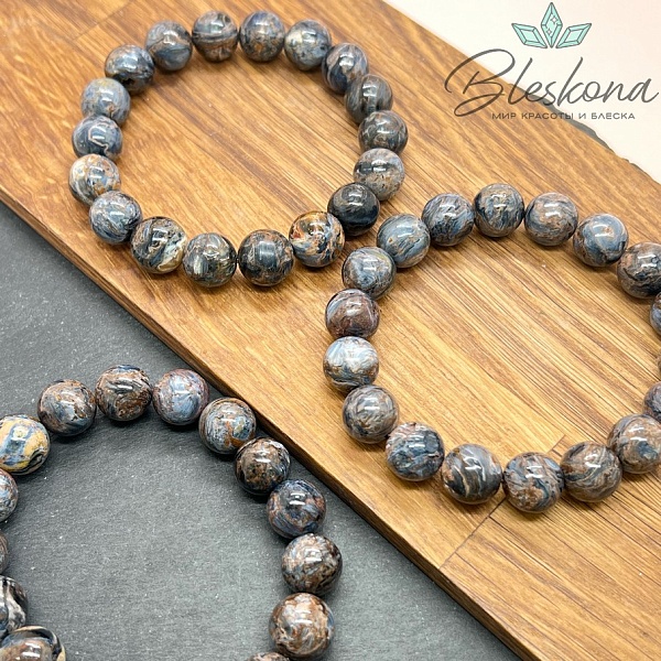 Петерсит шар 12 мм сет №1 20 см