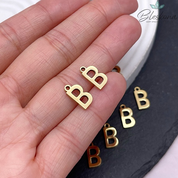 12 мм Цвет золото, Буква B основа сталь 