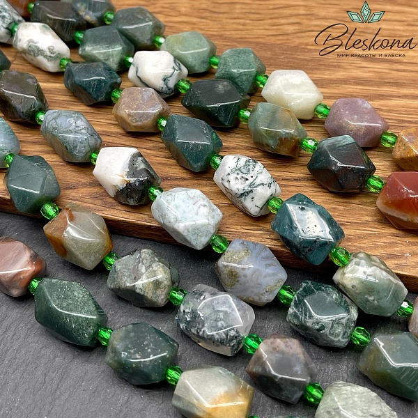 Агат индийский фриформ огранка (14-16)*(10-11)мм