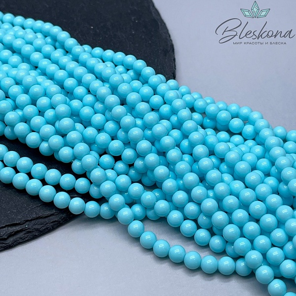 Жемчуг Майорка, цвет ярко- голубой 6 мм