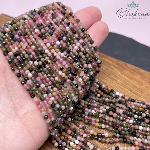 Турмалин алмазная огранка 3 мм