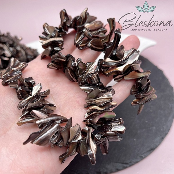 Перламутр коричневый сколы 20-22 мм
