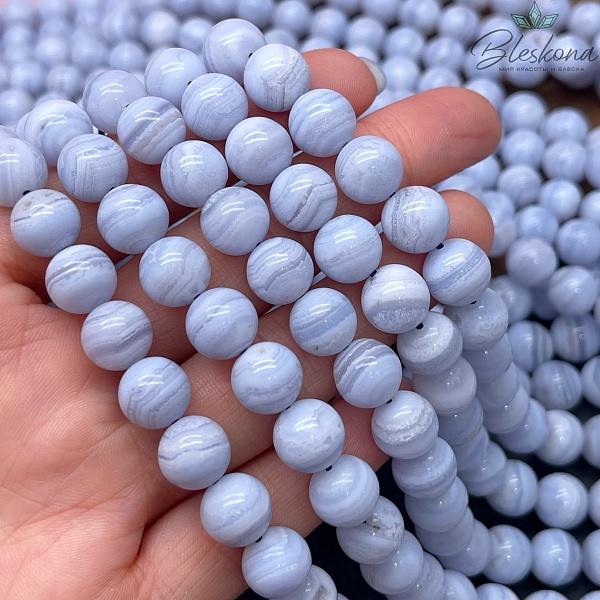 Агат голубой (Сапфирин) 10 мм №1