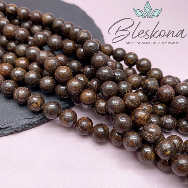 Бронзит шар 12 мм