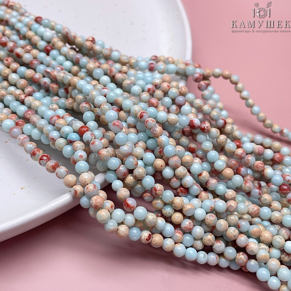 Варисцит голубой имитация 4 мм