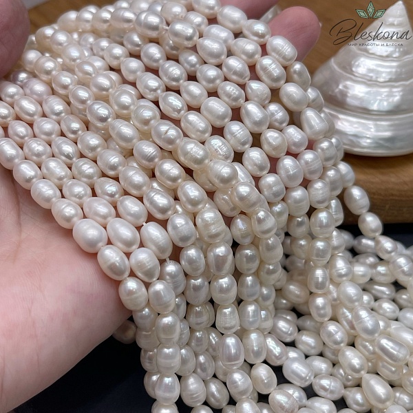 Жемчуг рис белый 6-6,5 мм 