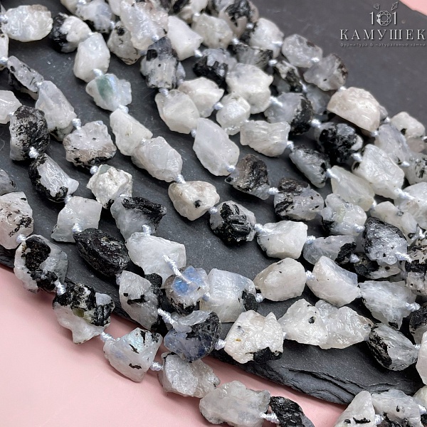 Лунный камень куски 13-15 мм