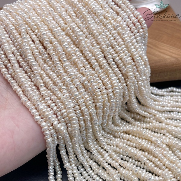 Жемчуг кукуруза белый №1 3-3,5 мм