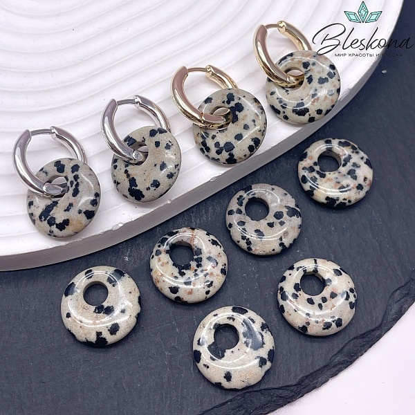 Бублик смещенный центр Яшма Далматиновая 18мм