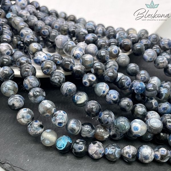 Агат серый светло-синие разводы (имитация) 10 мм
