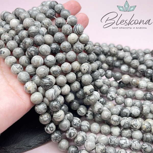 Яшма картографическая 8 мм