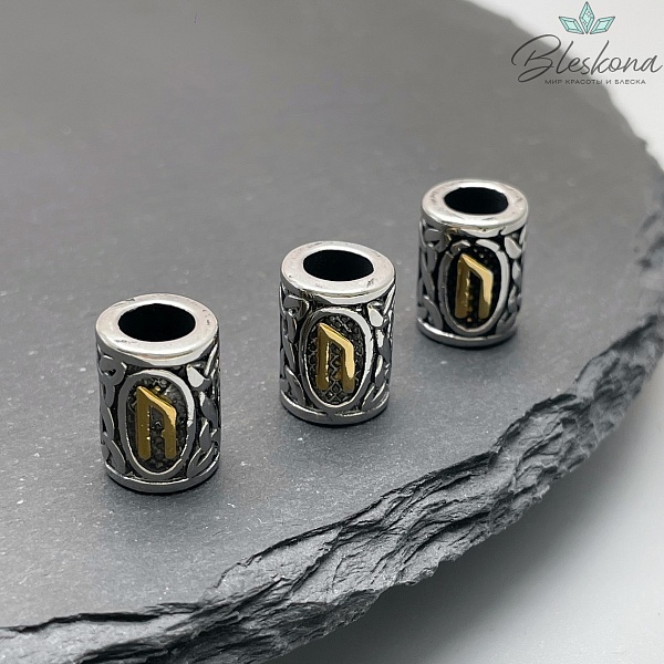 Руна Уруз - руна силы, цвет золото 10*13 мм