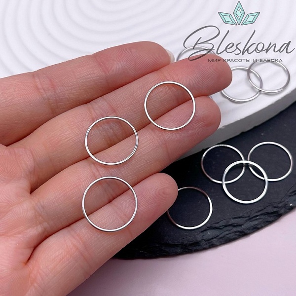 16 мм Цвет серебро, Подвеска Кольцо