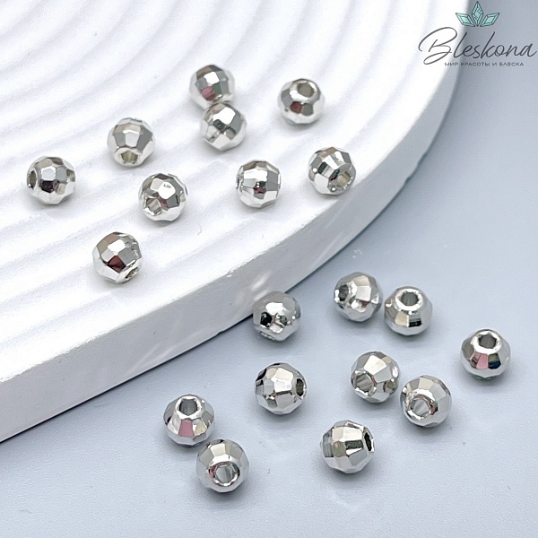 Бусина огранка ⌀6мм, цвет серебро уп.10шт Люкс