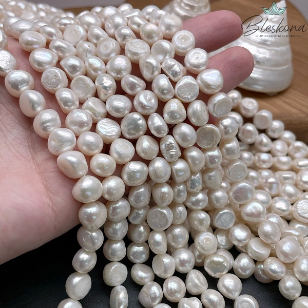 Жемчуг полусфера белый №1 9-9,5 мм