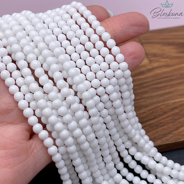 Агат Белый (имитация) 4 мм 