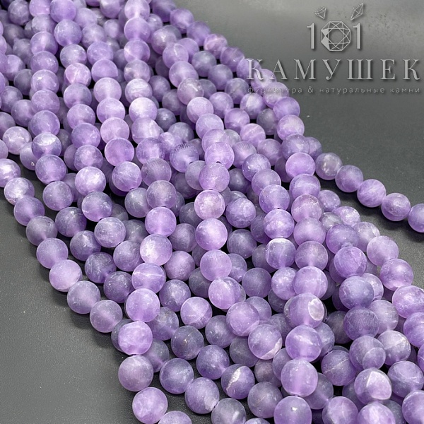 Аметист матовый 8 мм