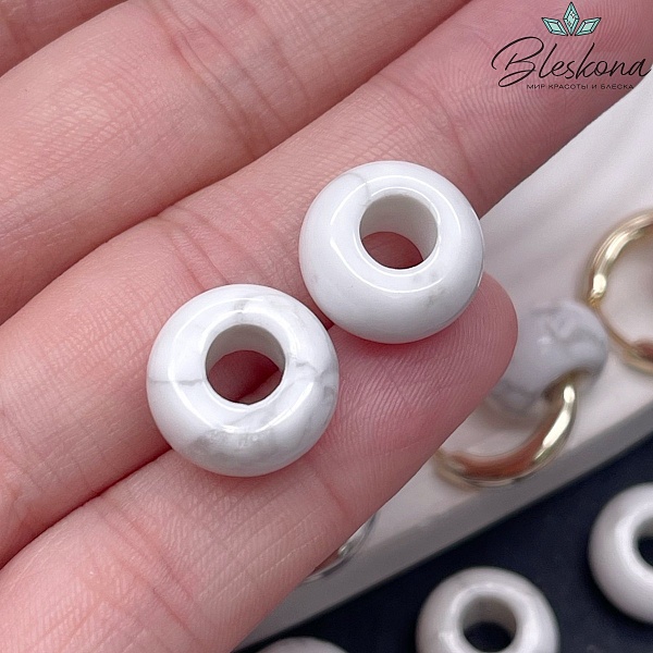 Бублик Магнезит (Говлит) 14 мм