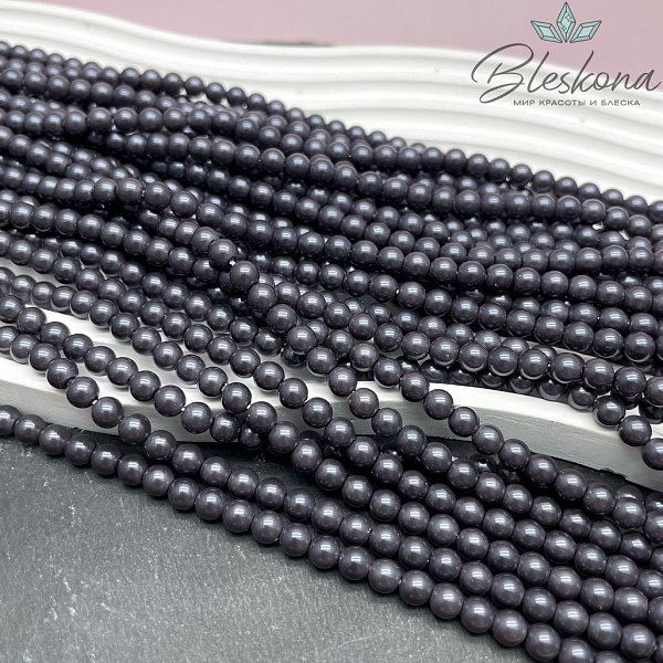 Жемчуг Майорка цвет темно-серый 5 мм