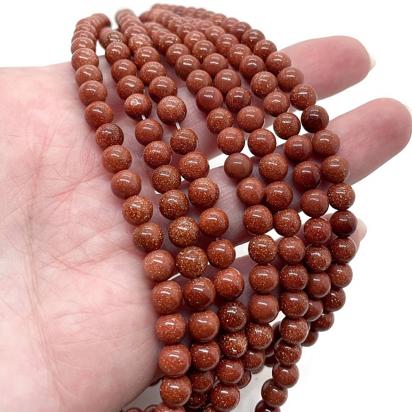 Авантюрин коричневый имитация 6 мм 