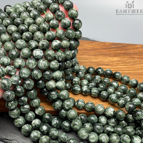 Серафинит 9 мм 