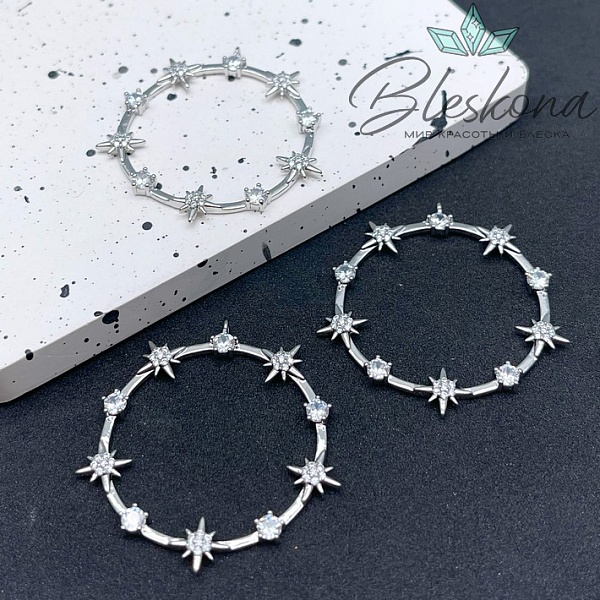 35 мм Цвет серебро, Подвеска Круг северные звезды