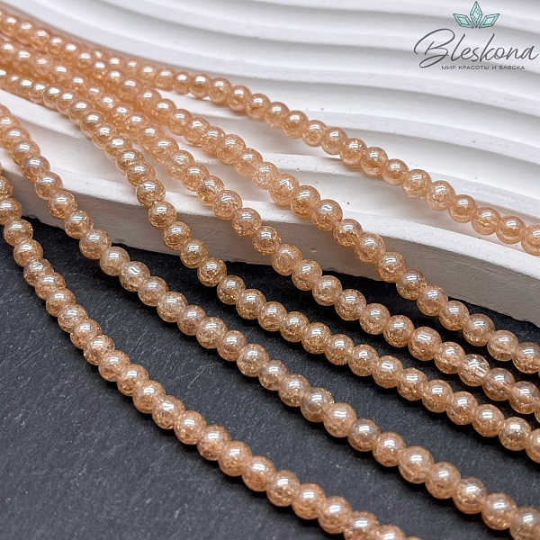 Кварц снежный  золотой с переливом (имитация)  4 мм