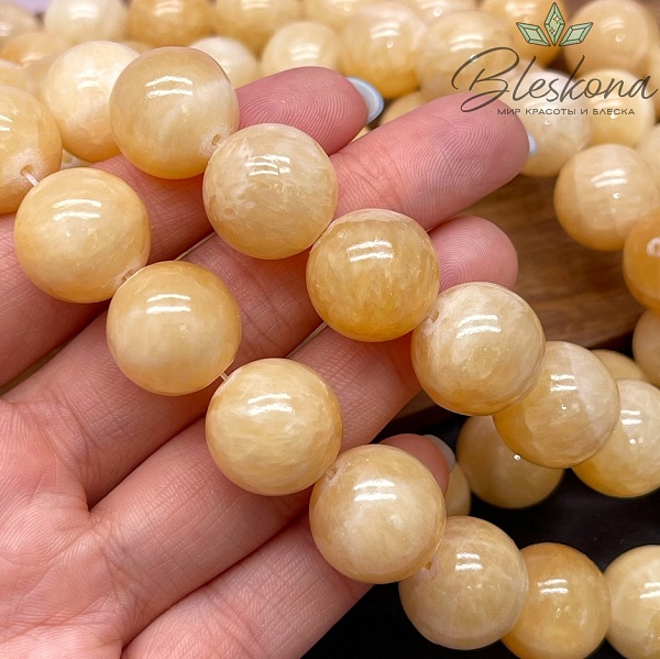 Оникс медовый №1 16 мм 
