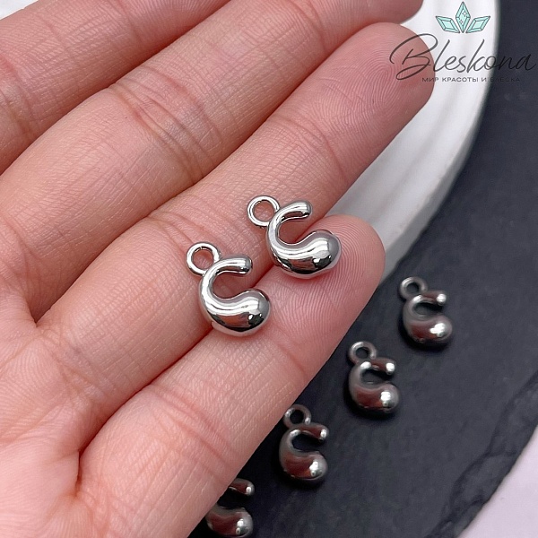 13 мм Цвет серебро, Буква гладкая C